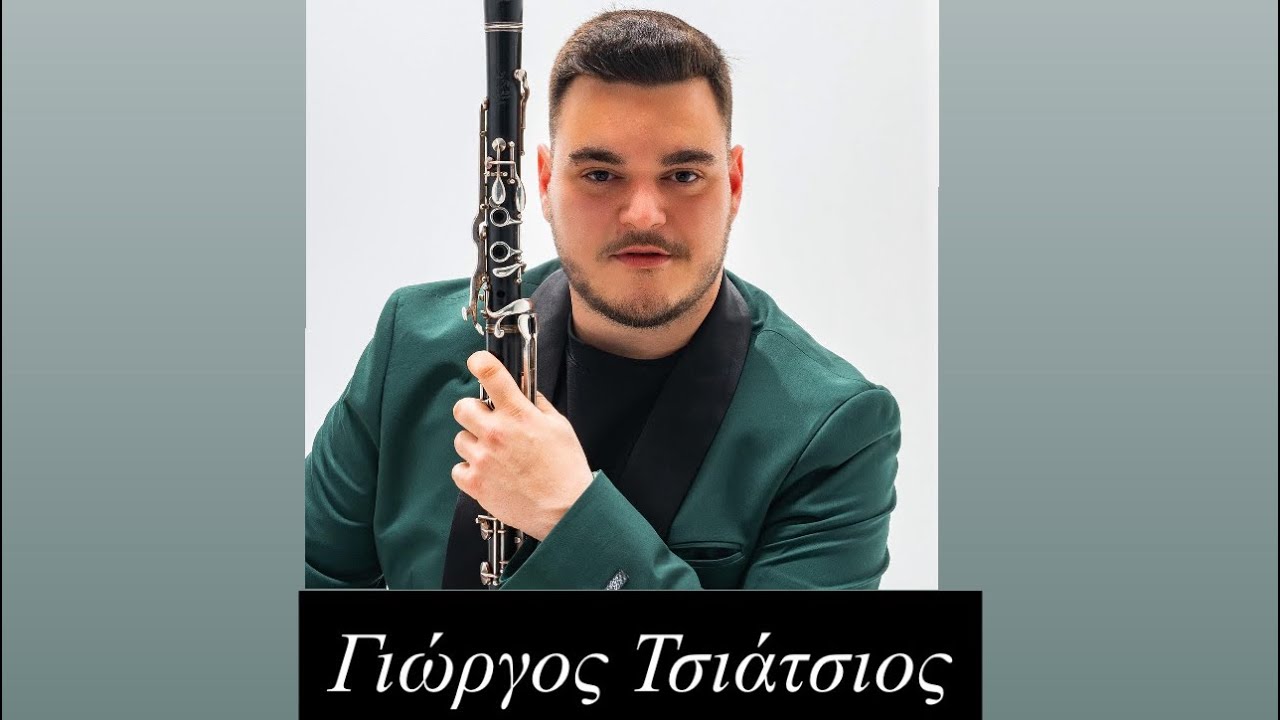Σόλο Τσάμικα-Ανοιξιάτικο Αμφιλοχίας Γιώργος Τσιάτσιος 