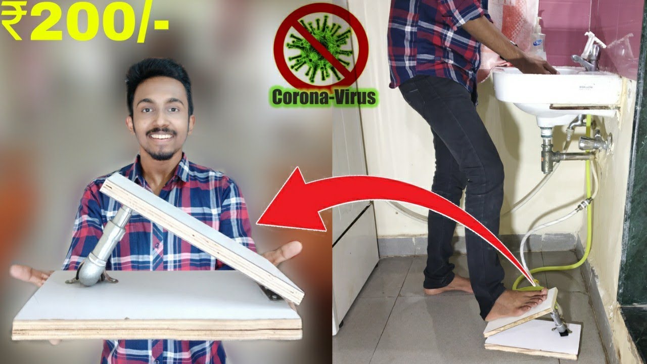 SIMPLE FOOT OPERATED WATER TAP | DIY | अभी कोरोना से बच जाइये | Suraj Suresh |