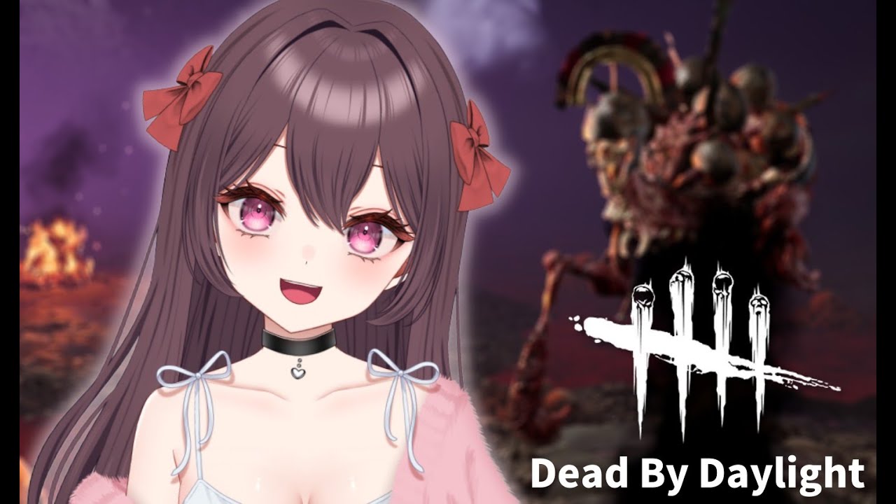 【DBD】唐突なキラービンゴやる😊朝活DBD！！ 【Vtuber/えすちゃん】