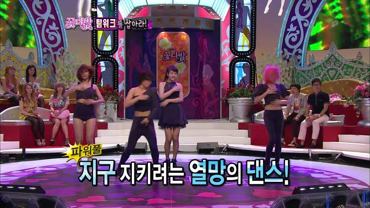 【TVPP】Miss A - Dance to the 'Mechander V', 미쓰에이 - 메칸더 V 댄스 @ Flowers