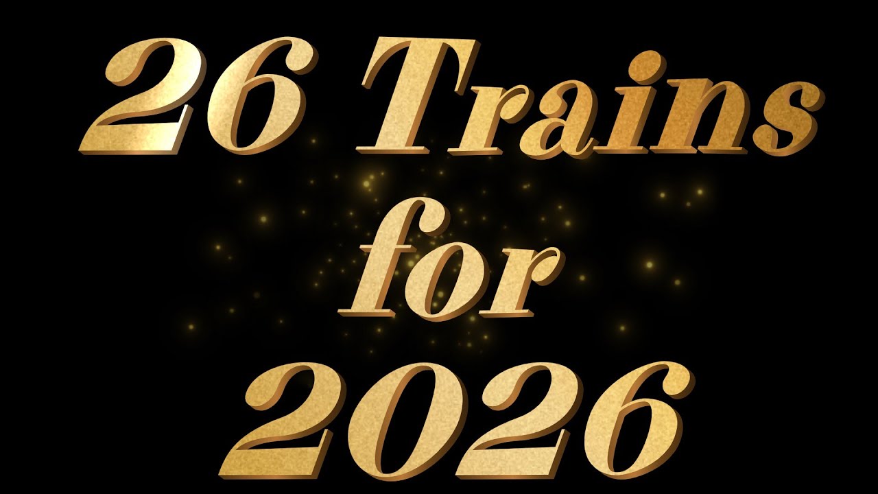 26 поездов на 2026 год