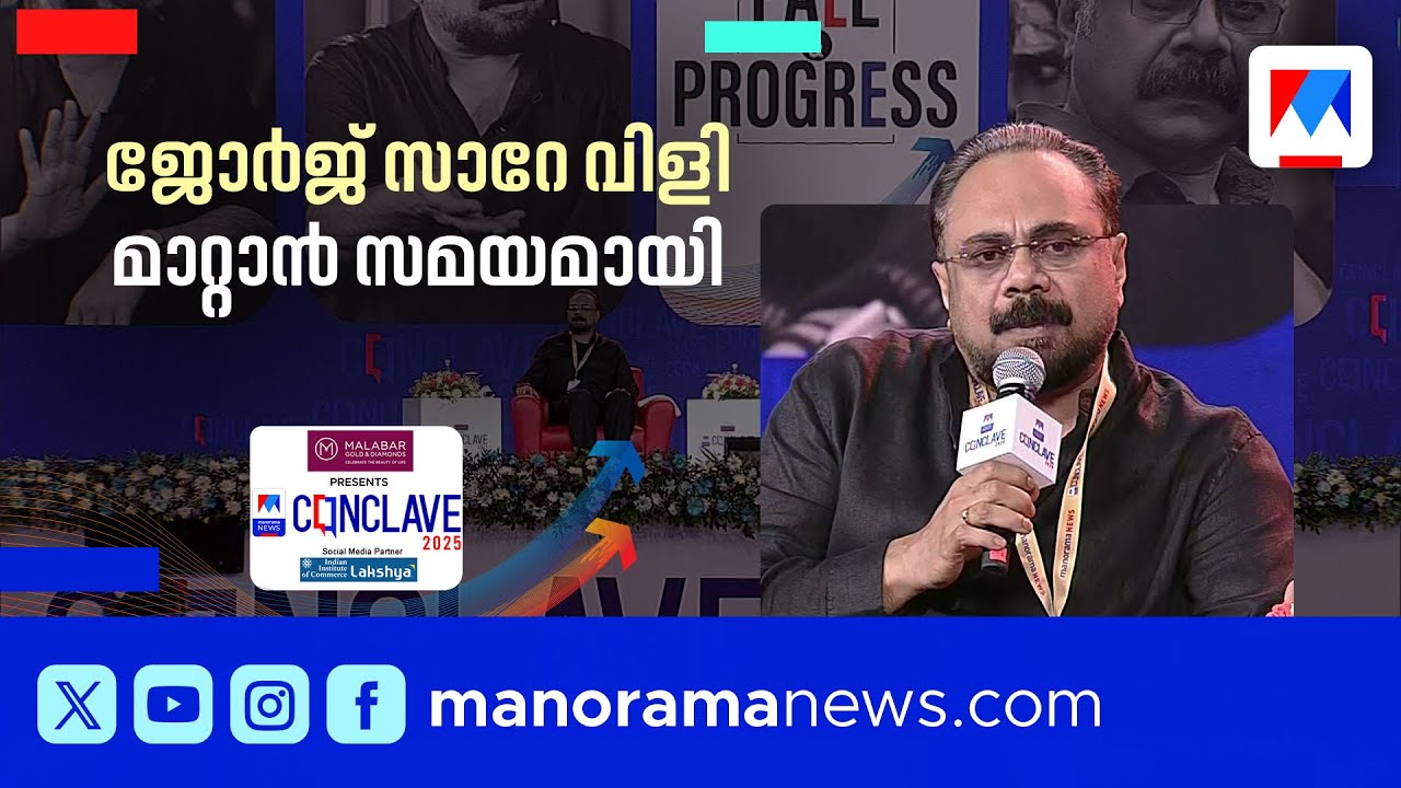 'അഞ്ചുസെക്കന്‍റ് മതി എനിക്കൊരു കഥ പറയാന്‍;  തമാശ പറയുന്നത് സൂക്ഷിച്ചു വേണം' | Prakash Varma