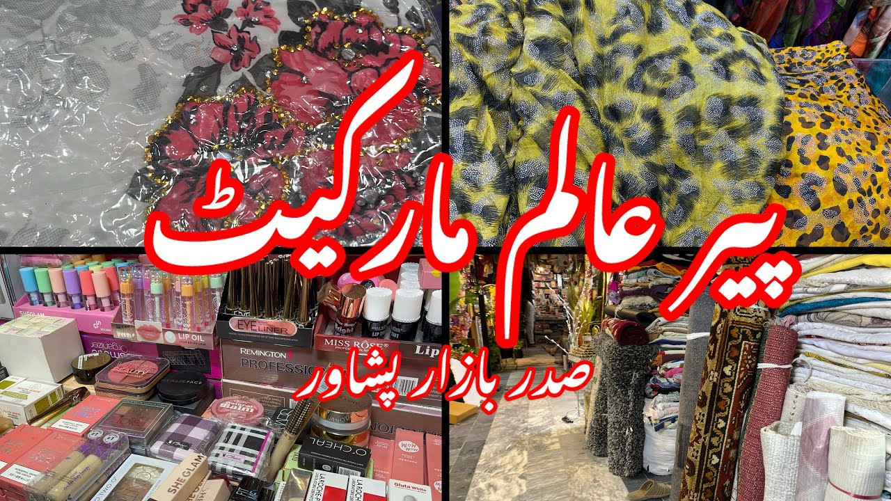 Saddar Bazaar Peshawar || Shopping from Saddar Bazar 