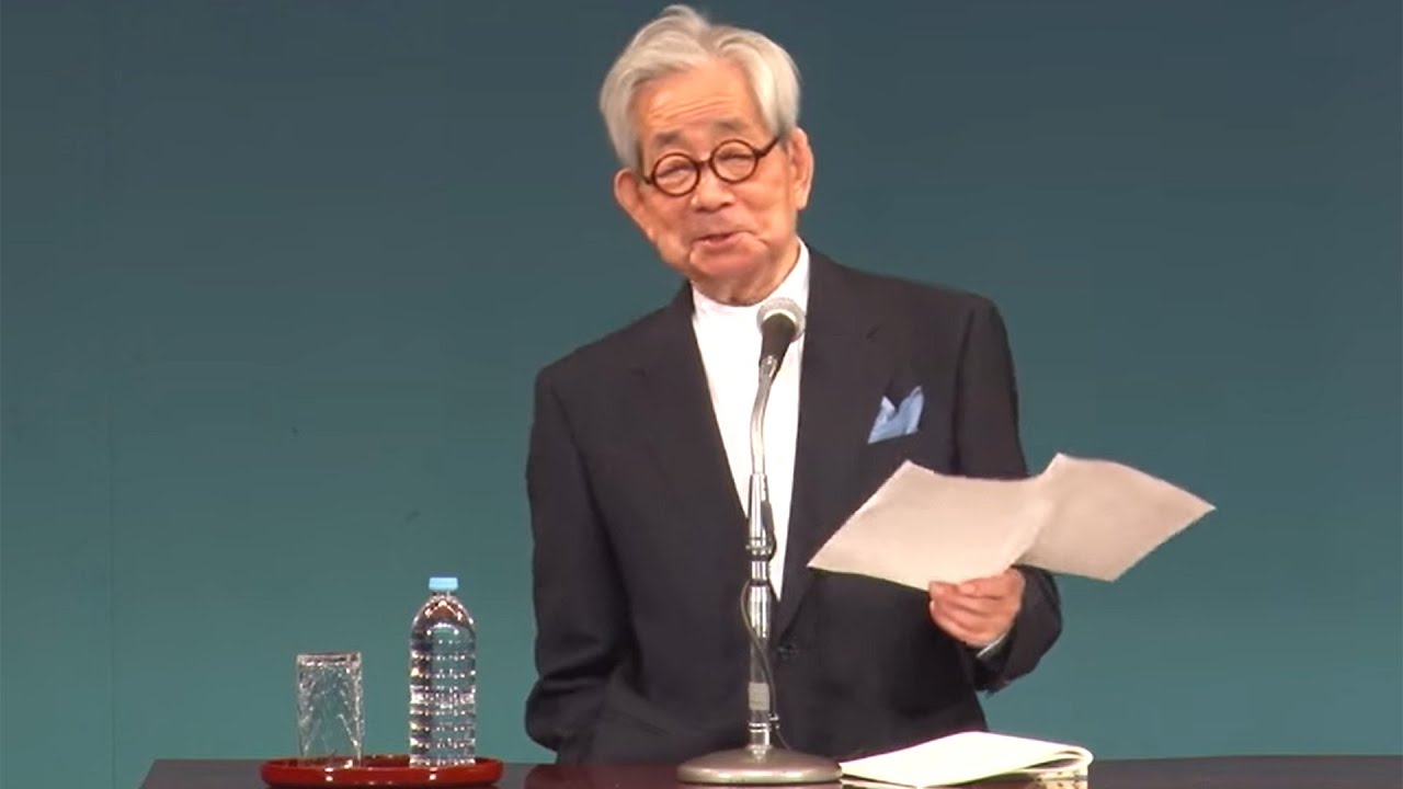 大江健三郎講演会 前半
