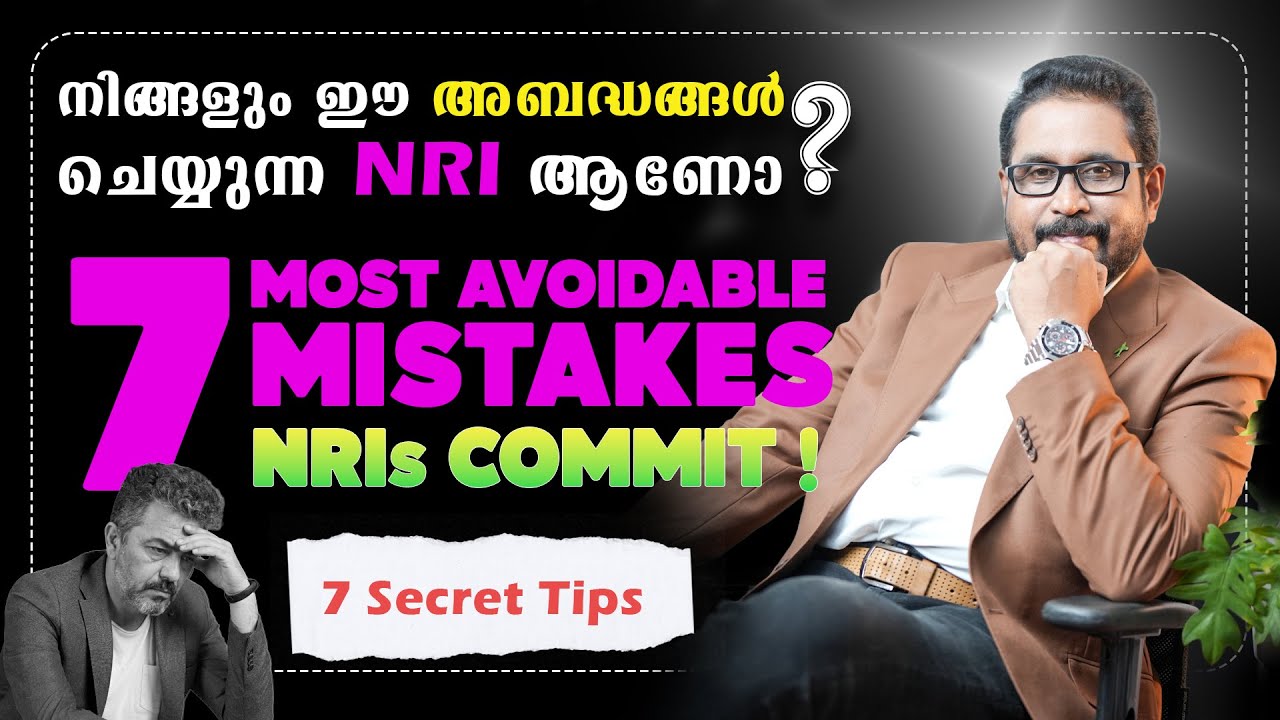 7 Financial Mistakes NRIs Commit | Beyond Money Talks