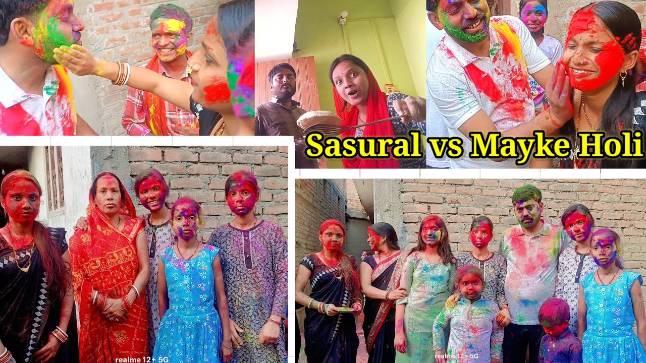 Sasural Ki Holi Aur Mayke Ki Masti 🎨 | Jiju Ke Saath Rangon Wali Holi | Family Vlog