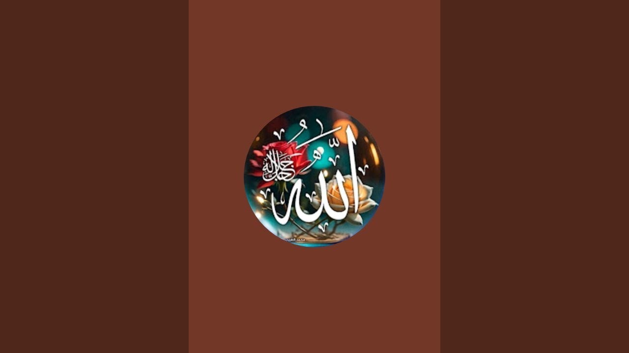 Allah pak ka Bandha is live!