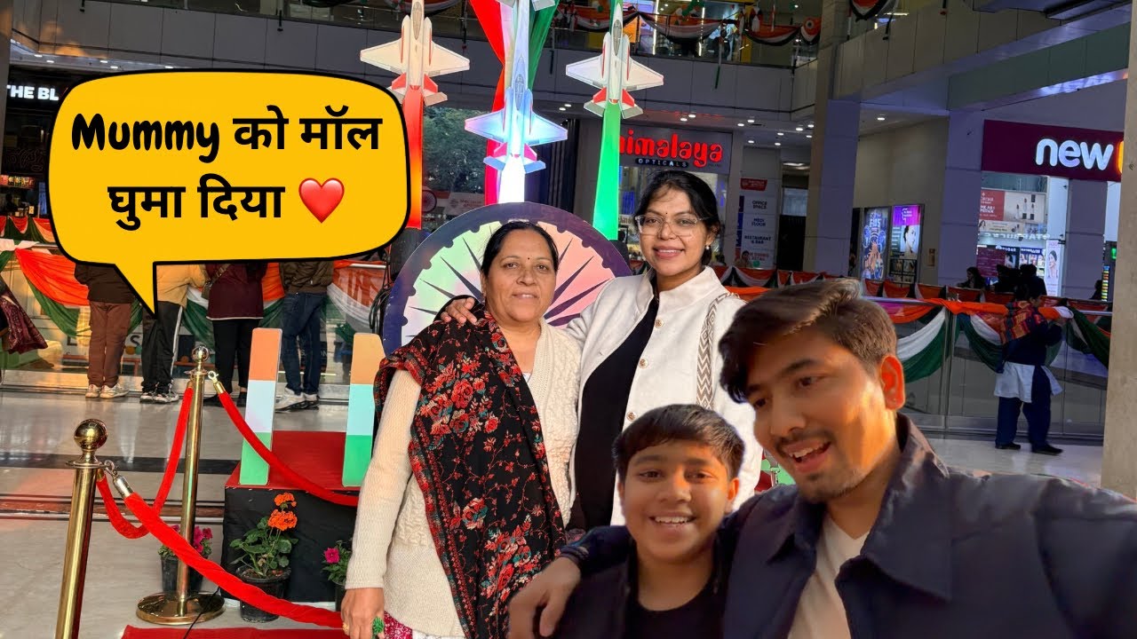 Mummy ko jabardasti mall le aaye | Pahadi bheji vlogs