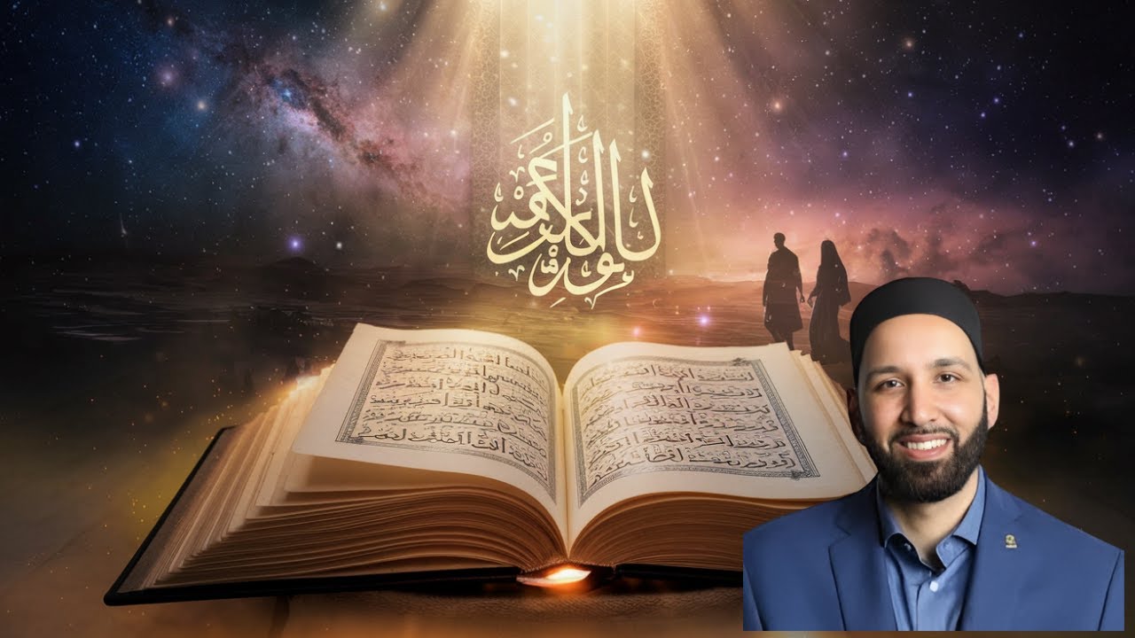 The Unwritten Pages of Your Destiny – Trusting Allah’s Divine Plan by Dr. Omar Suleiman
