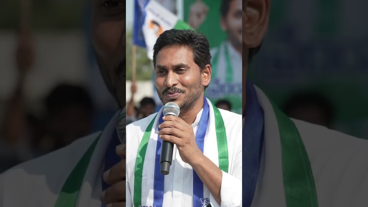jai jagan #ysjagan #15august #ysrcptrolls #ysrcp #nani #slaves#scary #stories
