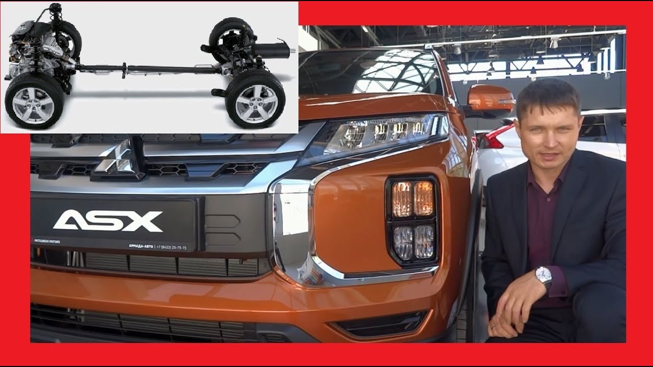 НОВЫЙ Mitsubishi ASX 2021 от 1,8 млн! Самый полный ОБЗОР Mitsubishi ASX 2021! Мицубиси ASX 2021.