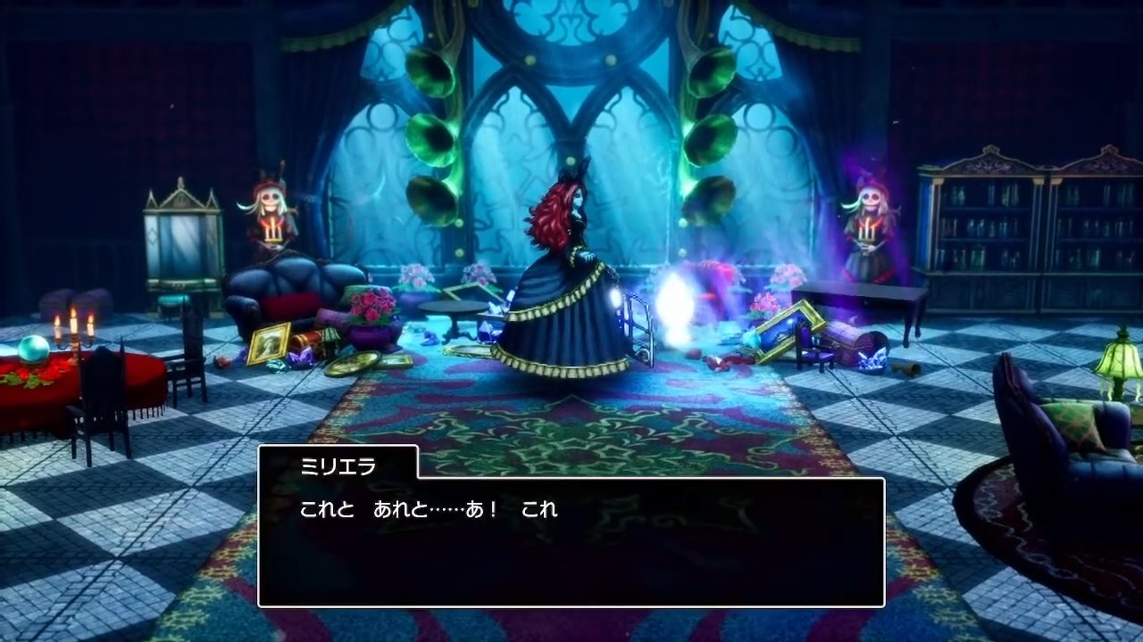 【DQⅡ】10 世界を救うつもりはある勇者の旅日記　※ネタばれあり