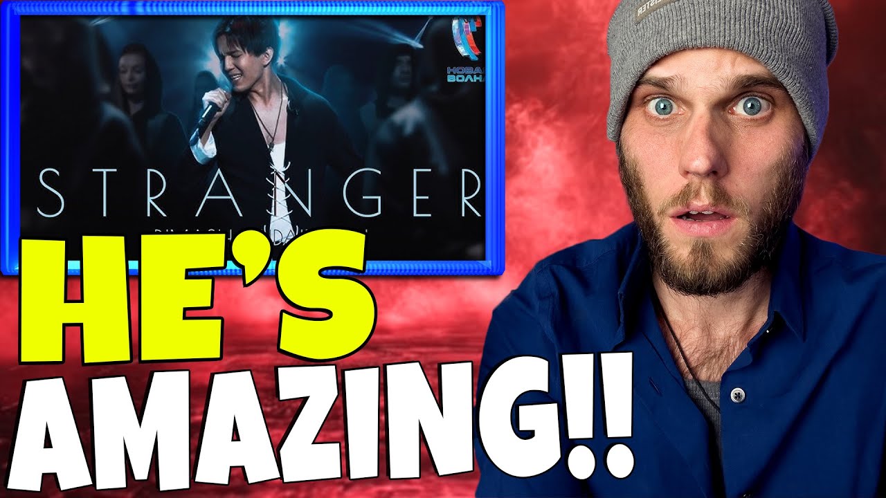 Этот парень просто с ума сошел!! Первая реакция на Димаша - Stranger