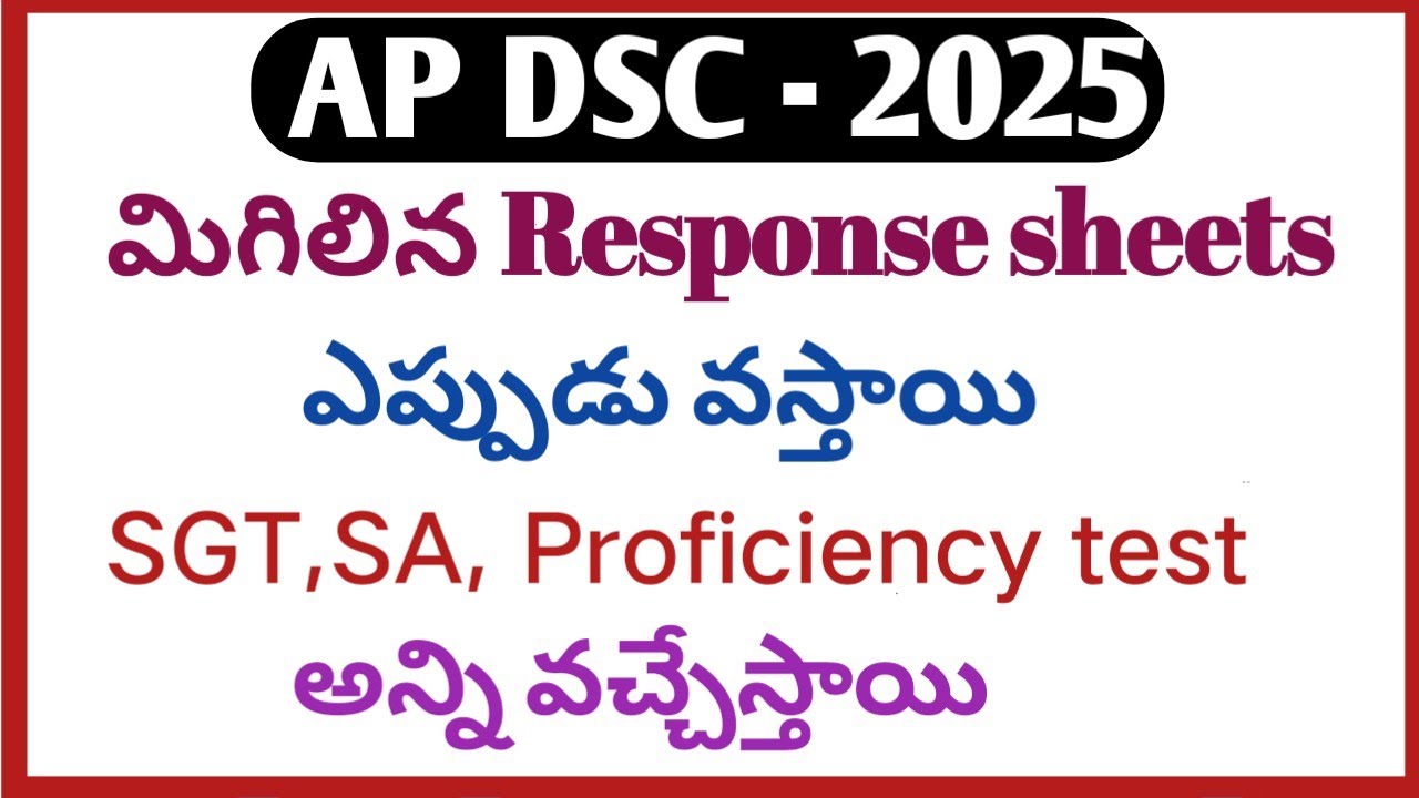 Ap dsc latest news today 2025|ap dsc response sheets 2025|dsc response sheets|ap dsc|dsc updates ap