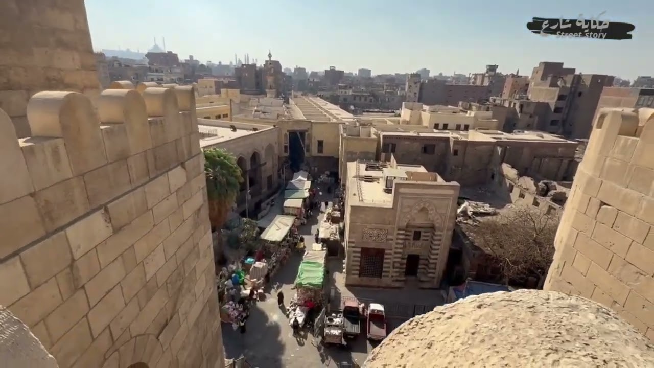 الدرب الأحمر🤩
