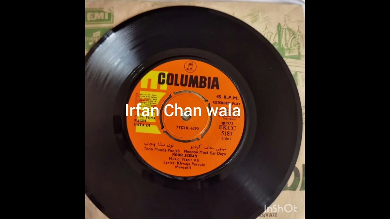 Mano maaf kar deyo Babuji By Noor Jehan Film Nagri Data Di