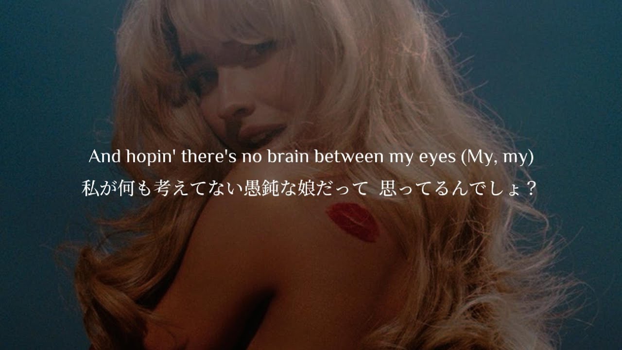 【和訳】Sabrina Carpenter - 15 Minutes