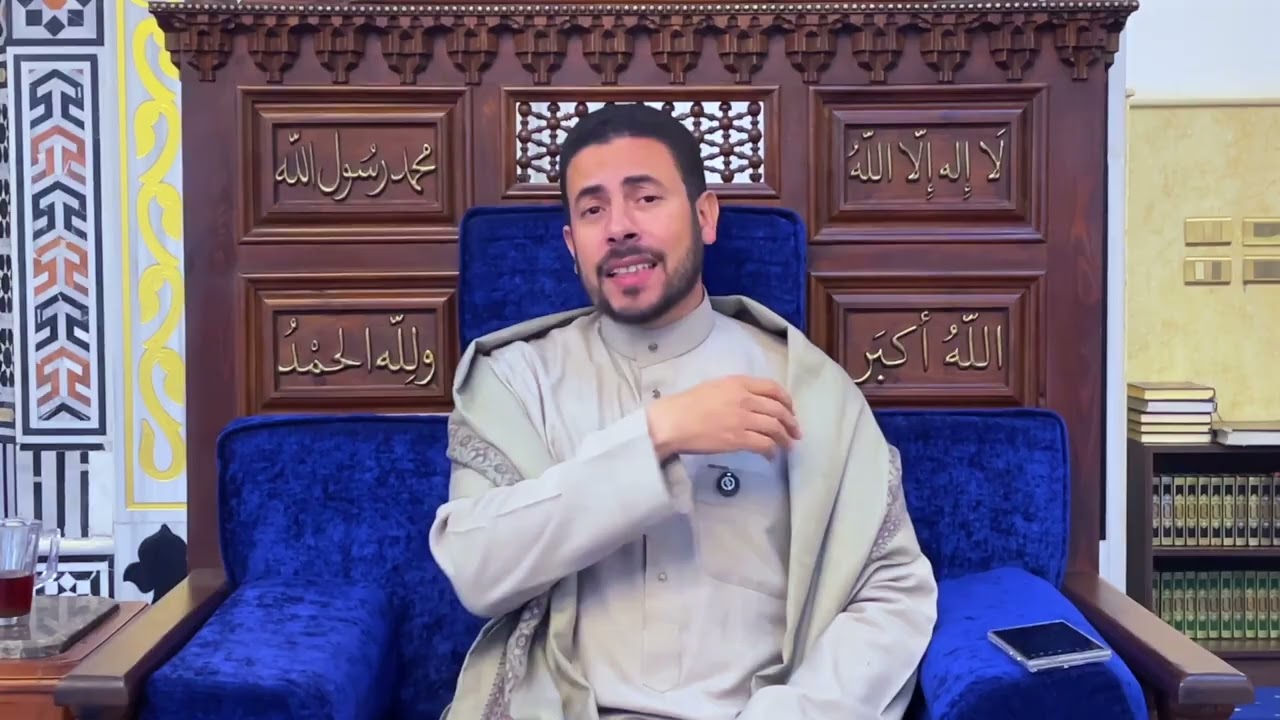 10 - حصار قريش وعام الحزن | السيرة النبوية  حسانين التركي 