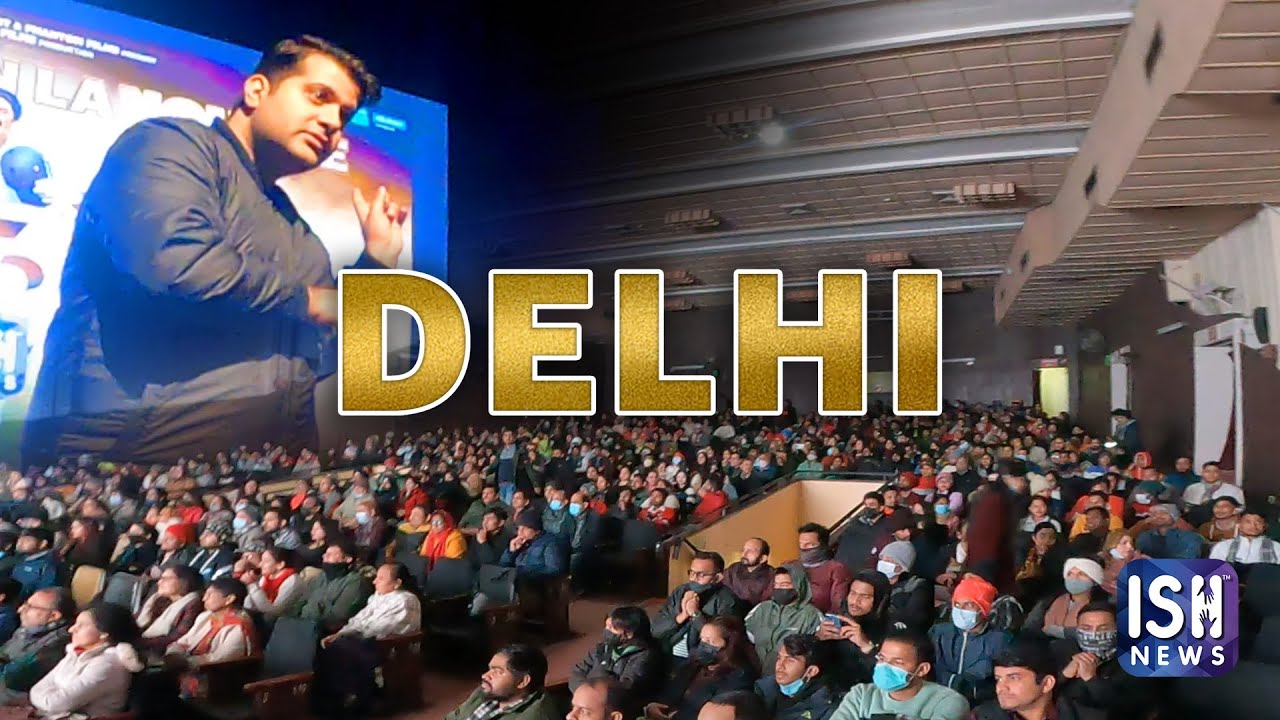 Delhi Screening of 83 in ISL | ISH News | ISH News