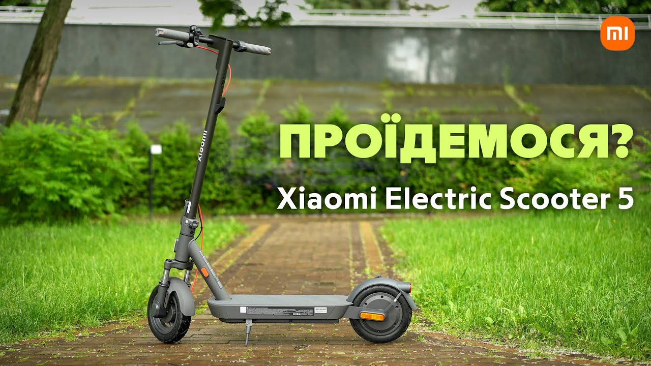 Вриваємось у літо на повній швидкості! 🛴 Тестуємо електросамокат Xiaomi Electric Scooter 5
