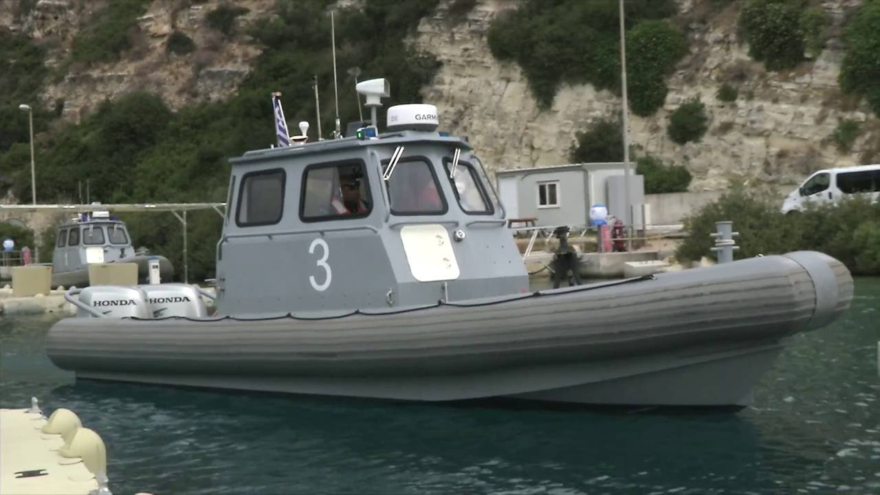 Shore Installation Management Basic Boat Coxswain course