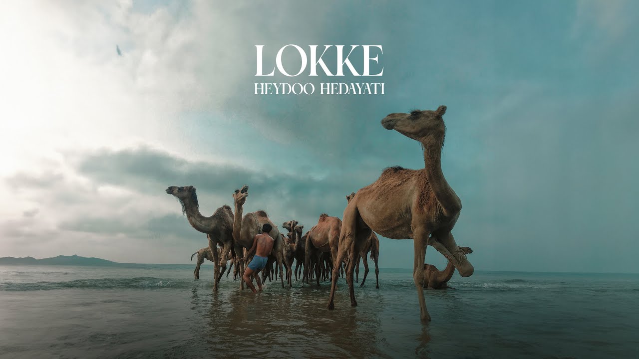 Lokke (Live)
