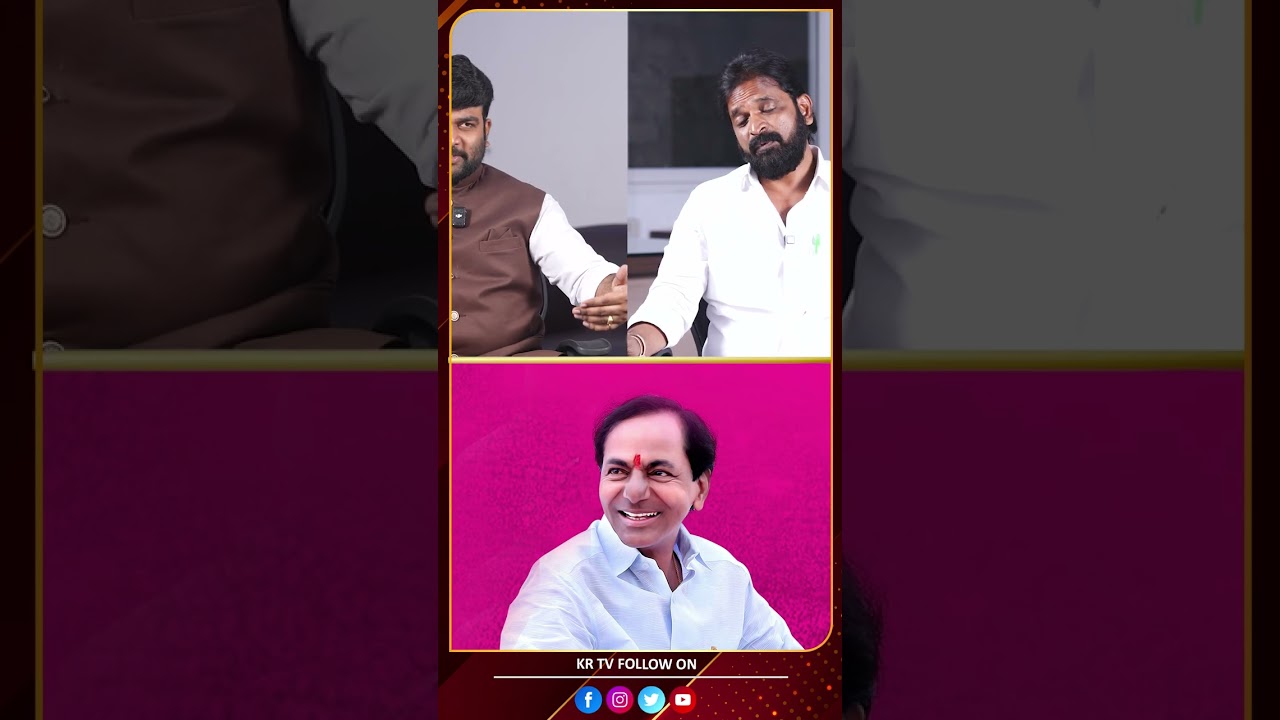 Ex-Minister Srinivas Goud Exclusive Interview Signature With Journalist Kranthi | KRTV