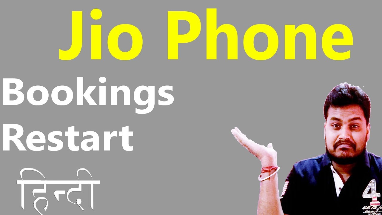 JIO PHONE BOOKINGS RESTART - Triple Cashback Offer Extended!