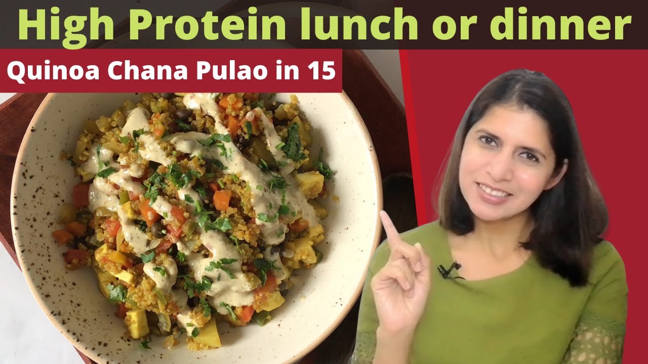Quinoa Chana Veg Pulao Recipe | High Protein & Fibre Lunch or Dinner Meal In 15 Min | Weight Loss