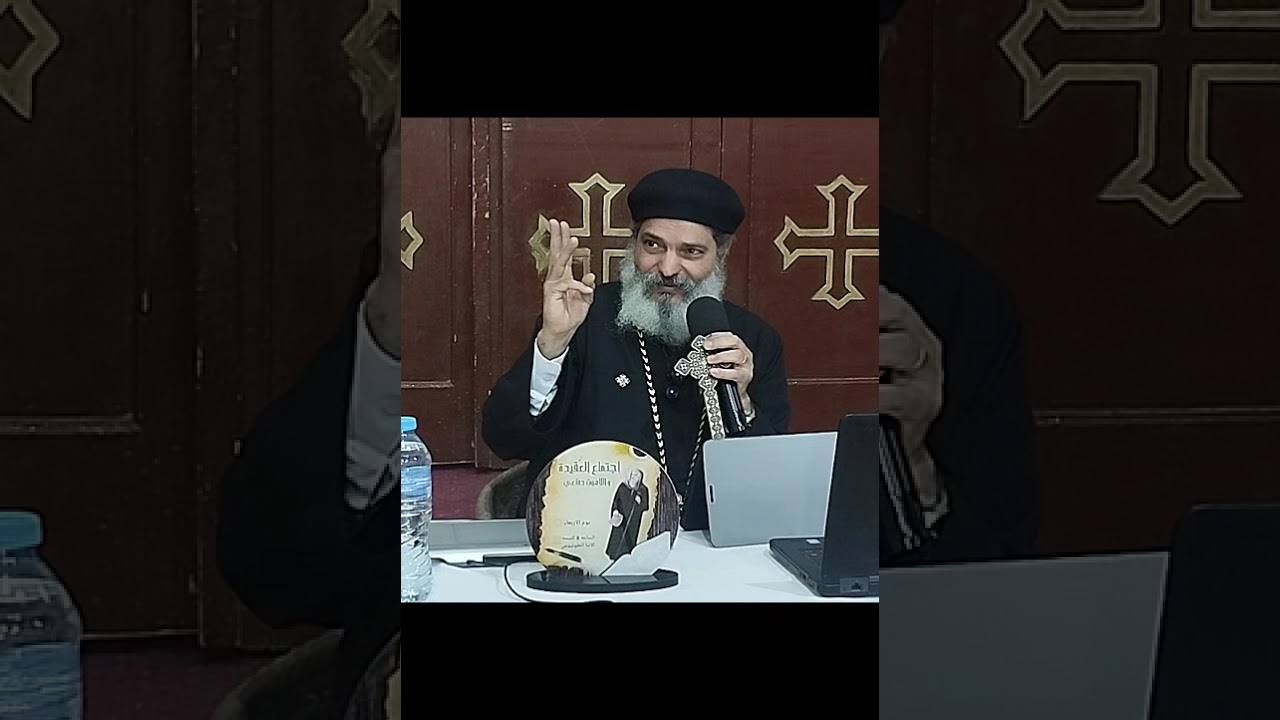 الوهية السيد المسيح ج1