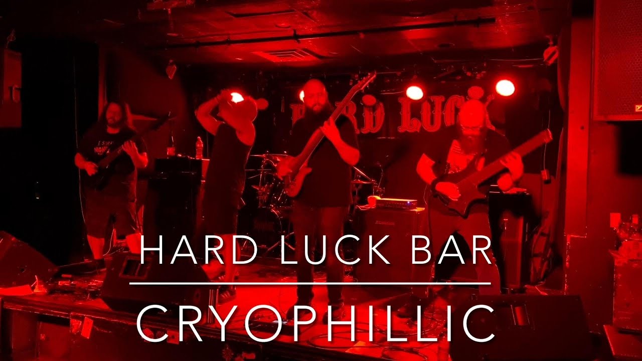Cryophillic - Hard Luck Bar - Toronto - 26 AUGUST 2023 #livemusic #deathmetal #livemetal