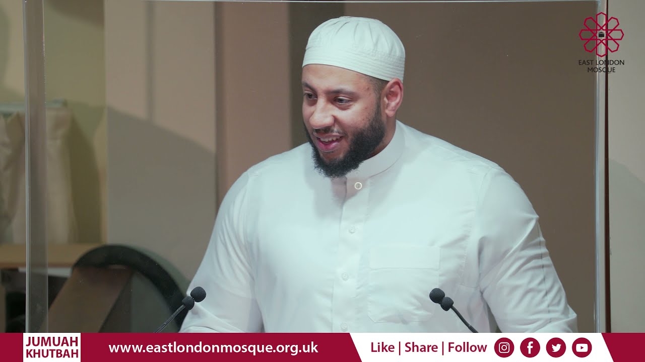 Jumu‘ah Khutbah | English | Realising the objectives of marriage