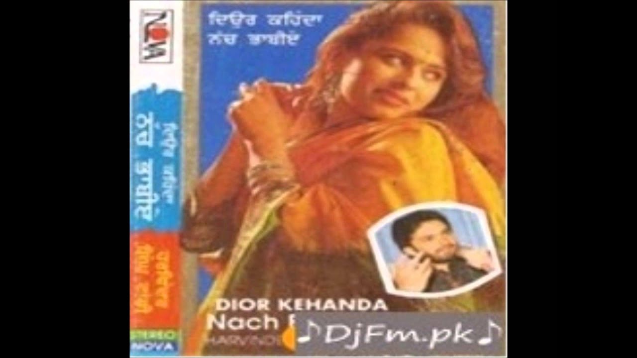 Harvinder Tandi Mahiya
