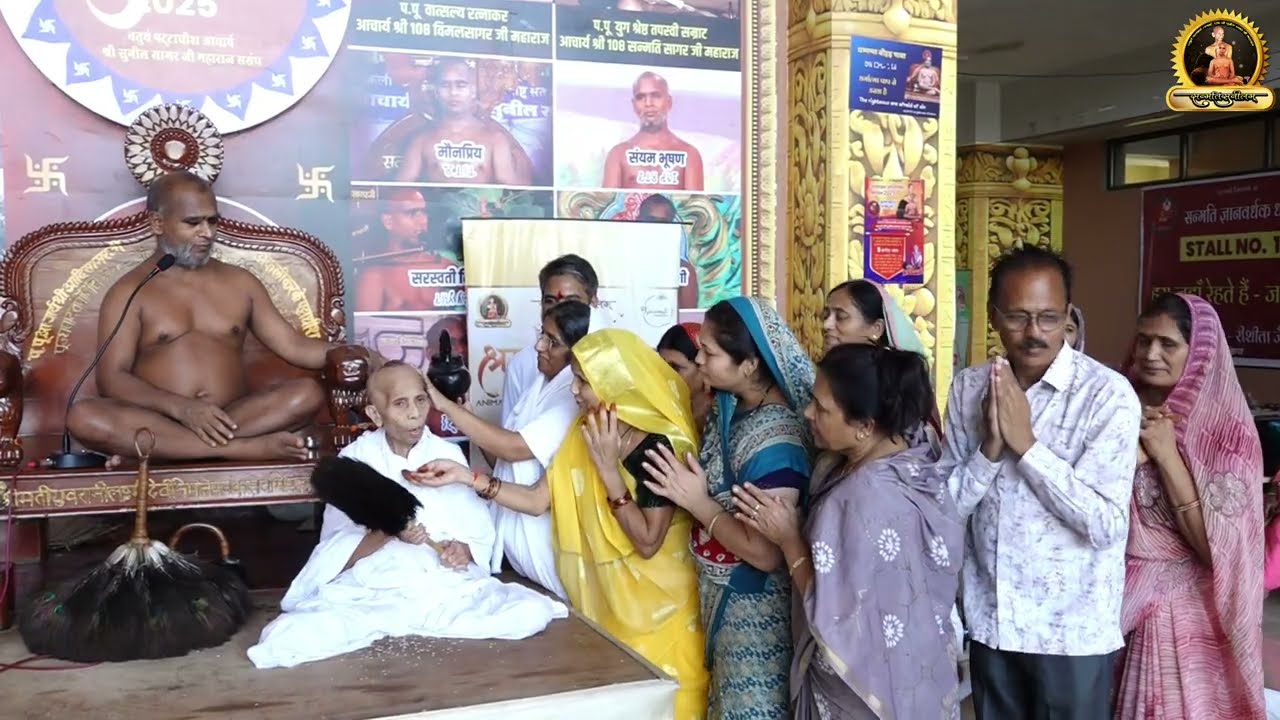 क्षुल्लिका अटल मति माताजी संलेखना समाधि पर अग्रसर आचार्य सुनील सागर जी ने आर्यिका दीक्षा प्रदान की🙏