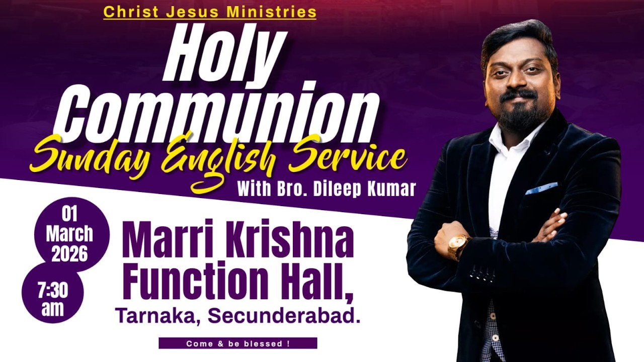 CJM SUNDAY HOLY COMMUNION ENGLISH SERVICE | 01-03-2026 | @CJMCHURCH