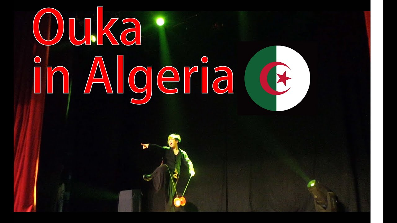 謳歌 Ouka - Speedy&Exciting Diabolo Act, killing thousands of audience!