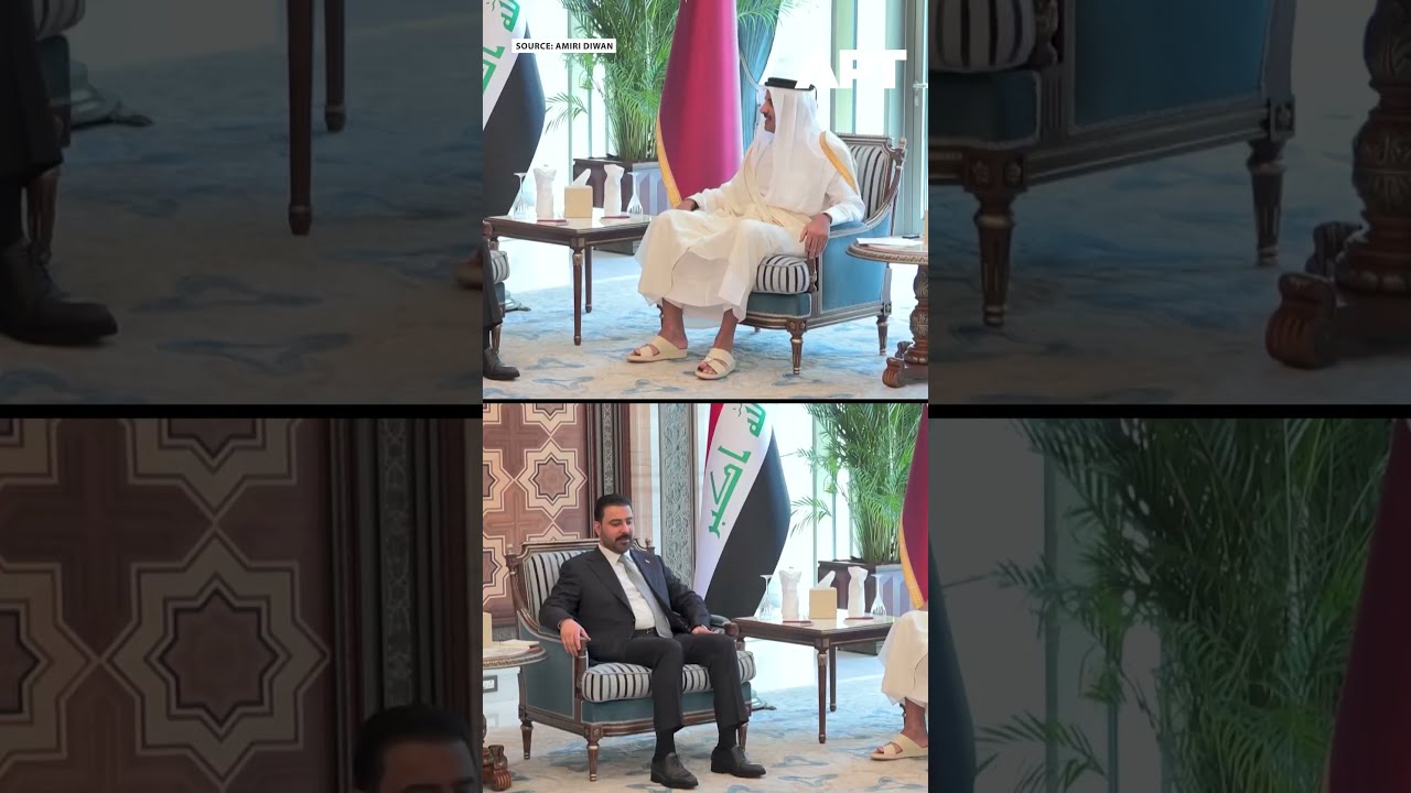 Iraqi PM Meets Qatari Emir As Both Back US-Iran Ceasefire And Hormuz Navigation | APT