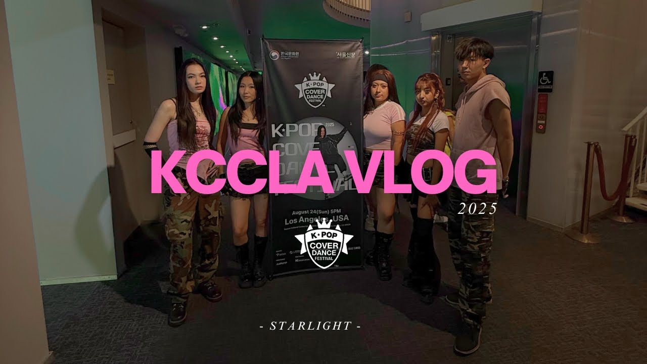 [COSMIC CUTS🎬] KCCLA K-Pop Cover Festival Competition 2025 | LE SSERAFIM - CRAZY COVER