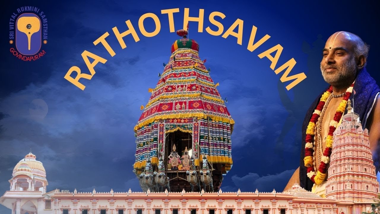 #Day-8 | | Rathotsavam ||Sri gokulashtami Bramotsavam 2025 | Sri Vittaldas Maharaj