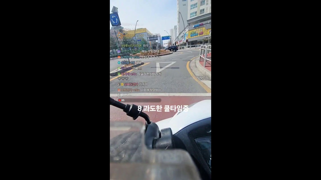 올영도 끝나고 낙이 없구나