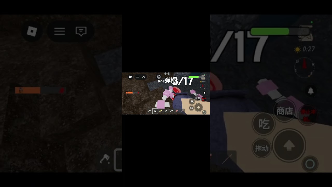 这个更新太好了。#roblox #鼎家游戏时间