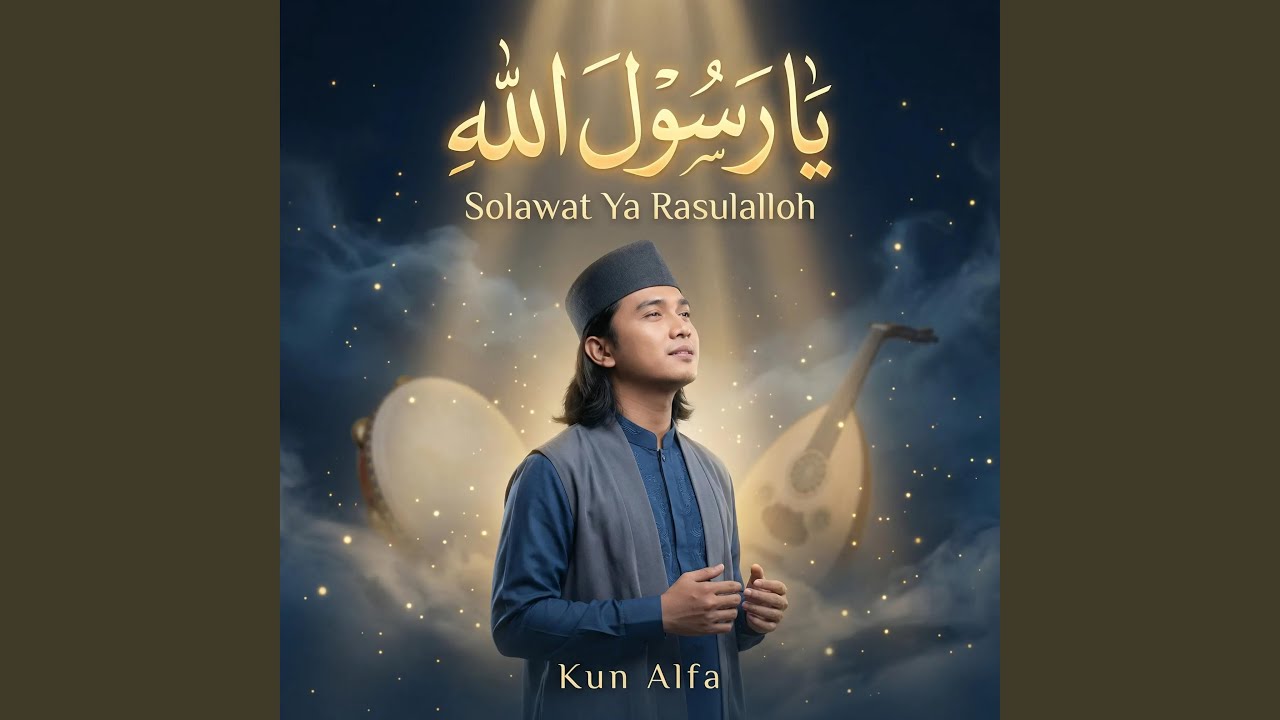 Solawat Ya Habiballoh