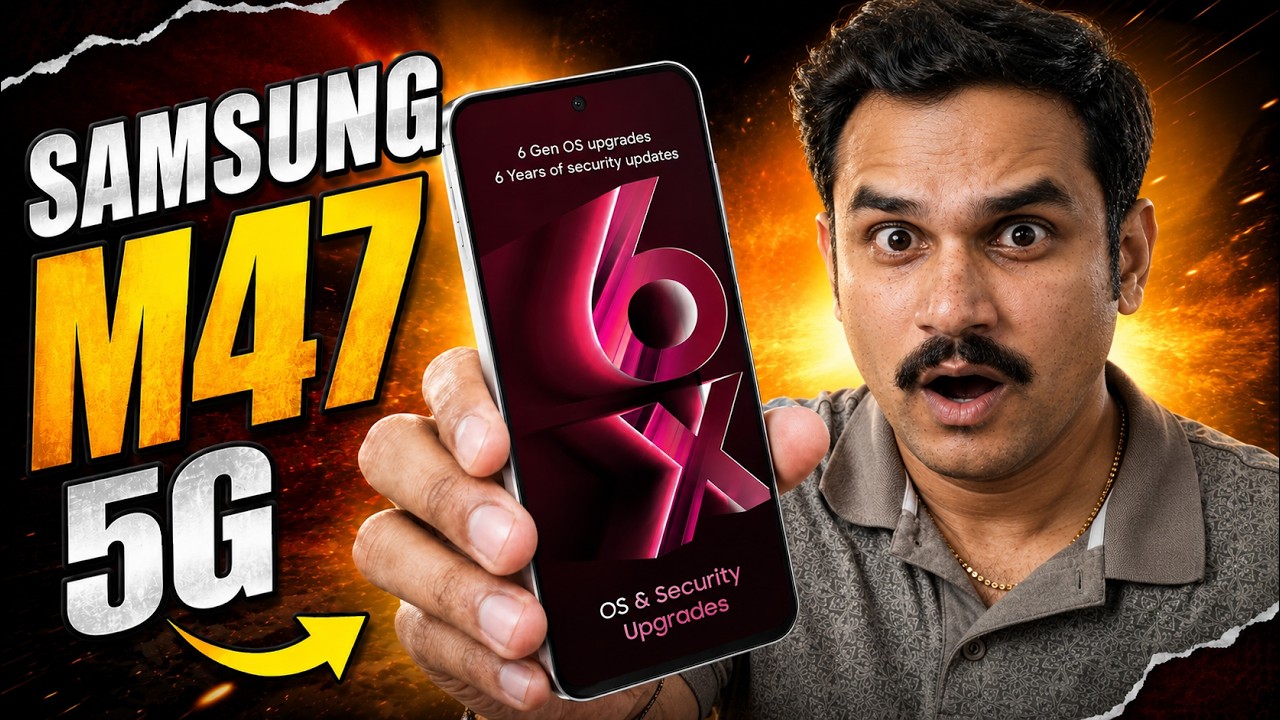 Samsung M47 5G