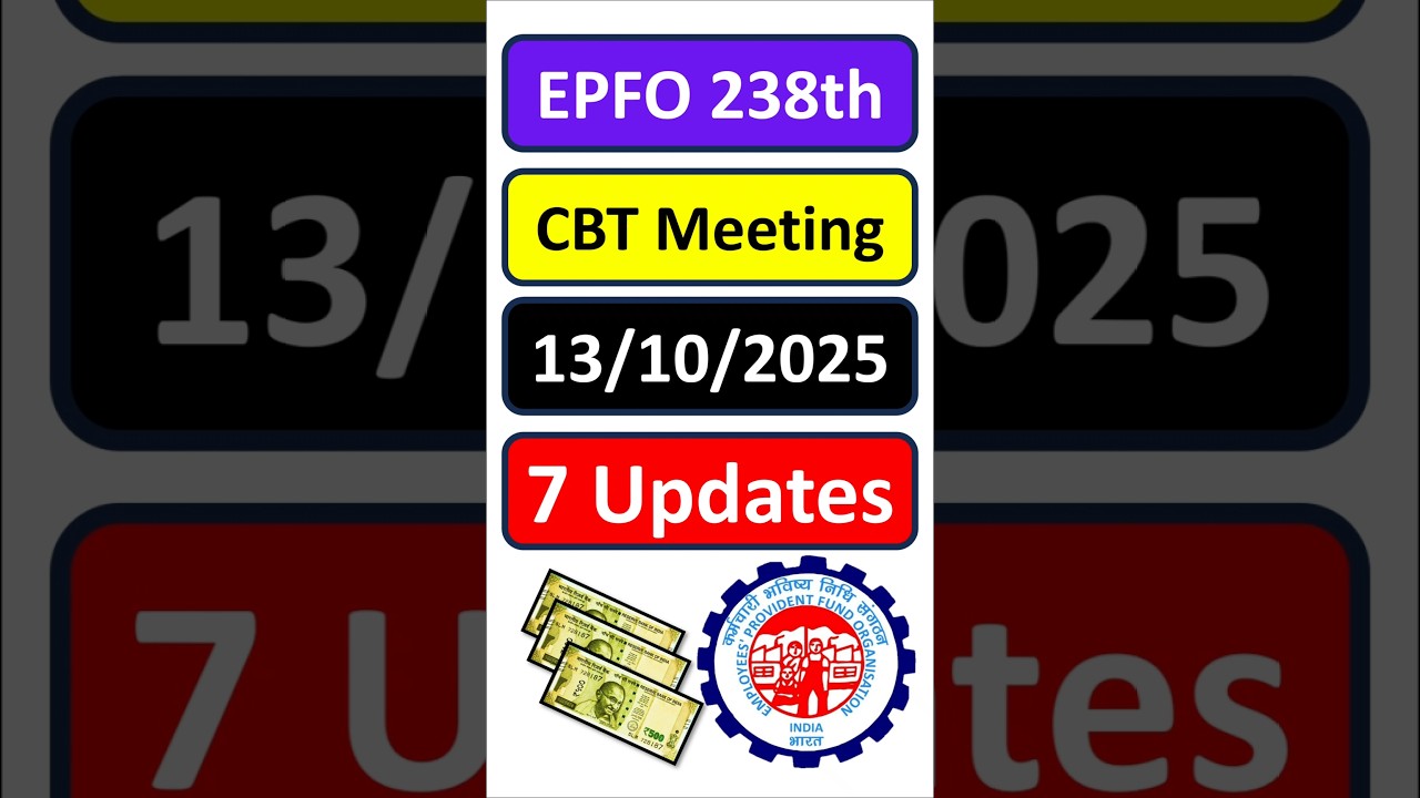 EPFO CBT MEETING Lastest Updates October 2025 | Vishnu Murki
