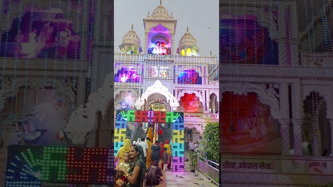 Shri krishna Pranami Mandir, Bhiwani Part-1 #trending