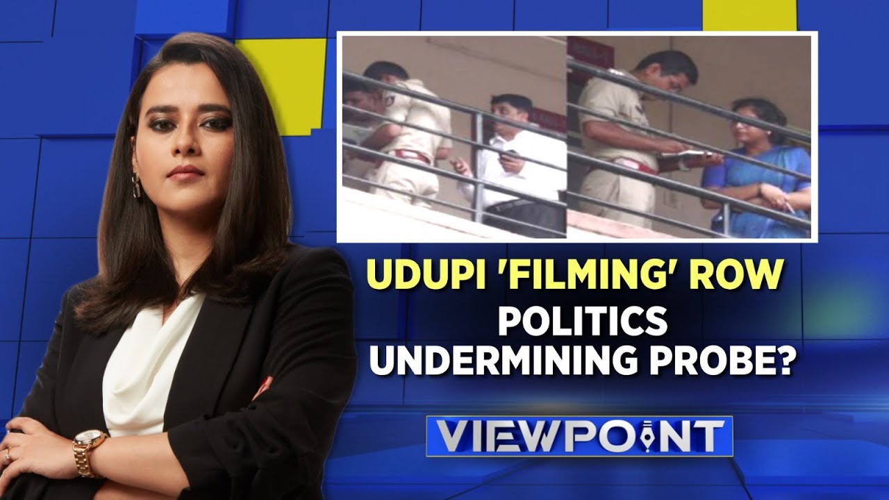 Udupi Filming Controversy: Politics Undermining Probe? | View Point | Udupi College Video | News18