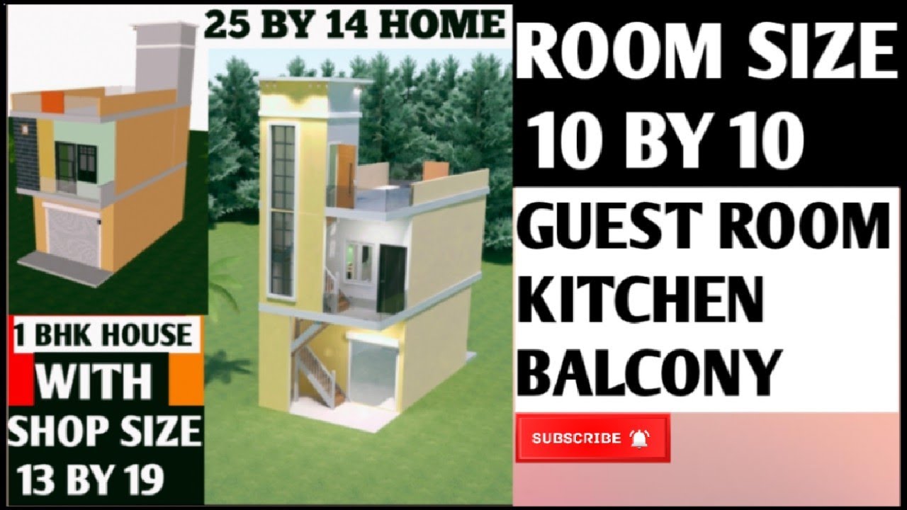 small shop plan,niche dukan uper makan,3d 14 by25 dukan or makan ka naksha, dukan or ghar ka design
