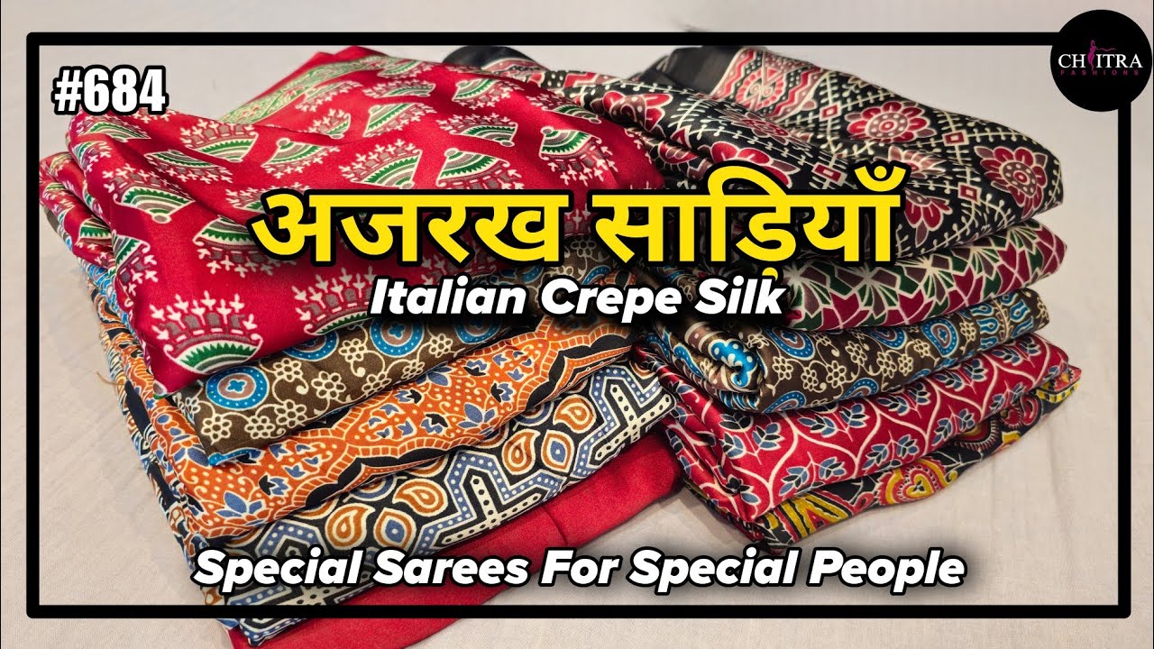 #684 Exclusive Ajrakh Print Italian Silk Saree Online | Latest Collection | Chitra Fashions