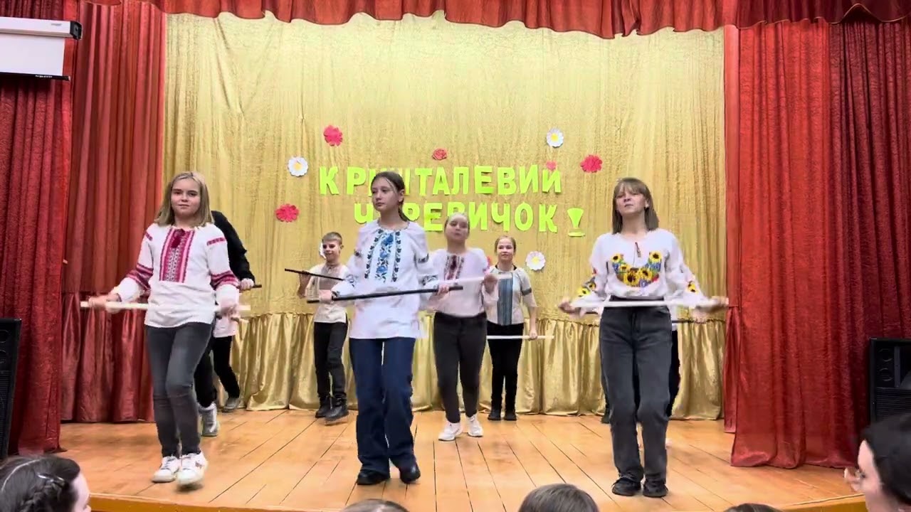 Конкурс «Кришталевий черевичок» учні 7-Б класу