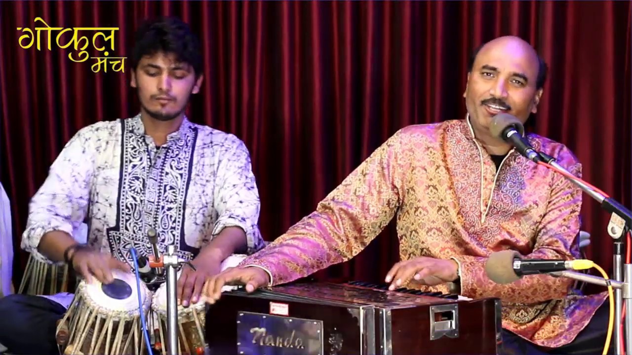 Bhajan- Mat bhool are insan, Sanwar Mal Kathak.